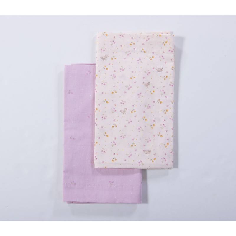 Βρεφικά Σετ Σεντόνια Λικνου 2τμχ Cute & Sweet NEF-NEF Homeware